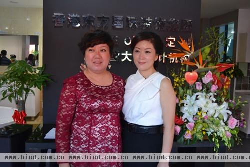 香港东方国际装饰集团开业