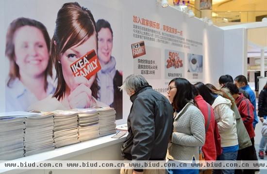 宜家北京西红门商场11月7日开业 预热活动启动