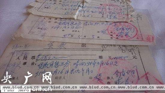 黑龙江一公安局欠债18年不还 办公桌1张2万 -
