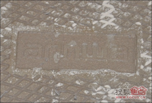 安华/安华法国木纹石大理石瓷砖logo