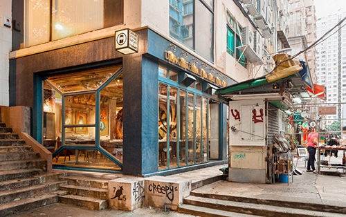 香港碧波餐厅