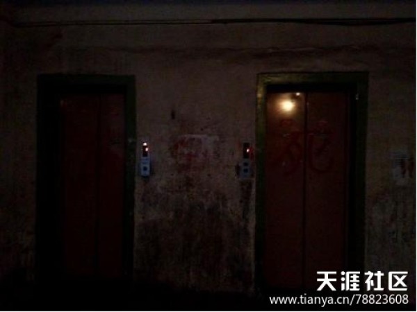 探秘京城"鬼八楼":神秘符号加女人哭喊声