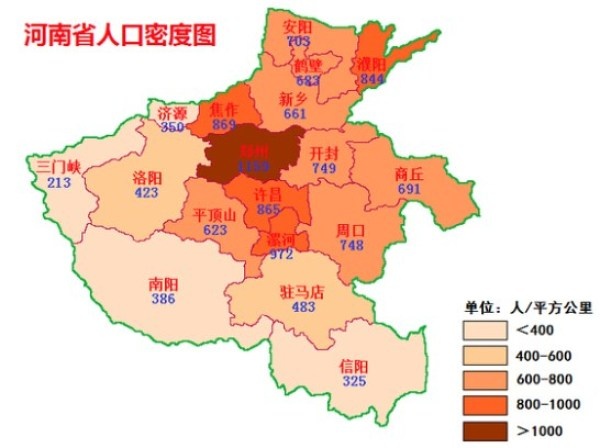 中国人口分布_2011年洛阳市人口分布