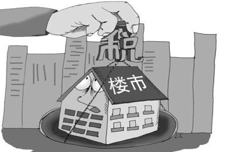购房秘籍:北京房产税计算公式 六招教你合理避