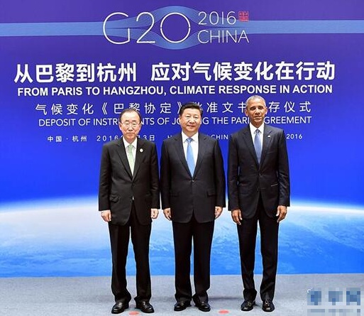 践行G20峰会绿色发展思想,三一重工联合晨阳