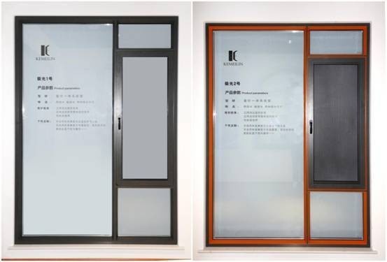 科美琳门窗董事长张兰香:一个门窗人应有的品质