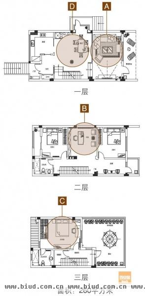 案例展示之简约生活