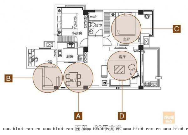 案例展示之再续黑白