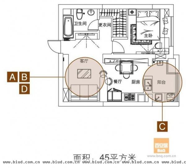 装修案例追梦爱巢