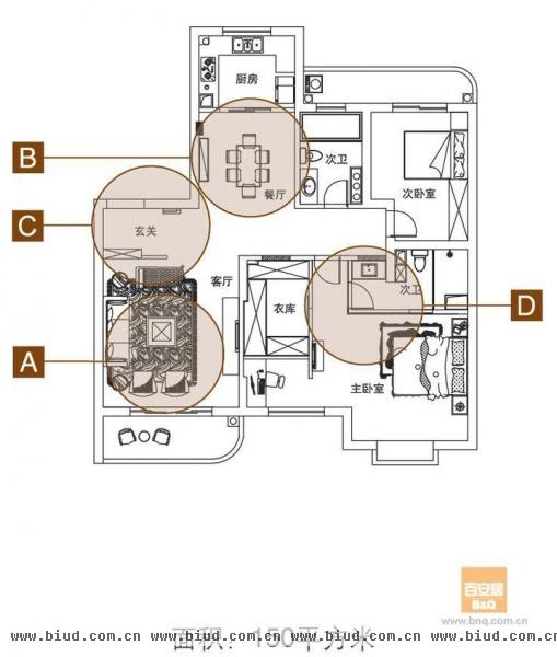 装修效果图素雅空间