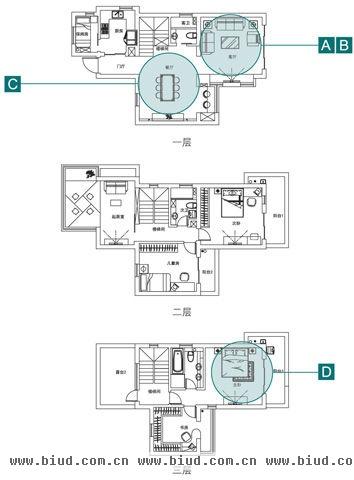 案例展示之馨居