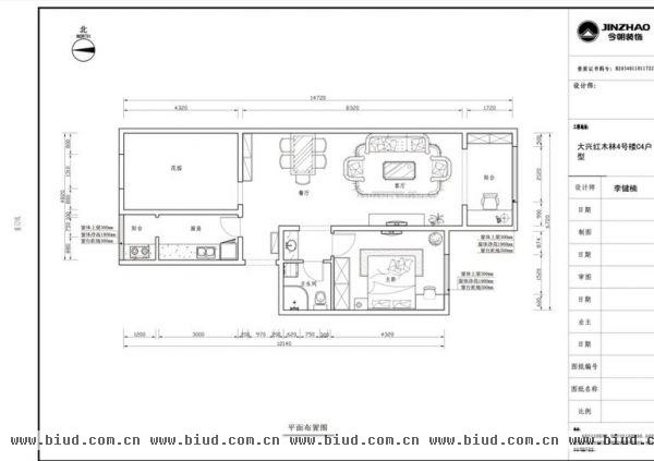 北京城建·红木林-一居室-80平米-装修设计