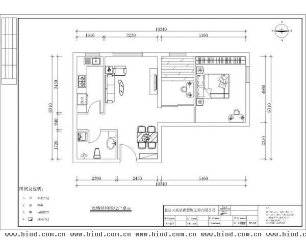 建工双合家园-二居室-85平米-装修设计