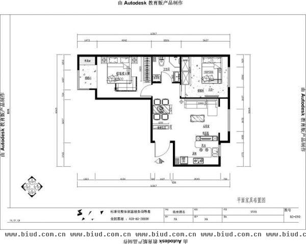 金隅泰和园-二居室-75平米-装修设计