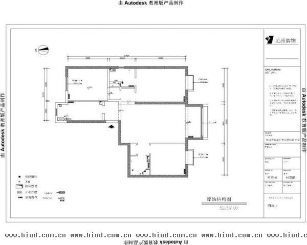 领秀慧谷-三居室-160平米-装修设计