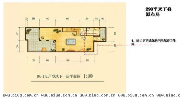 鹭峯国际-别墅-290平米-装修设计