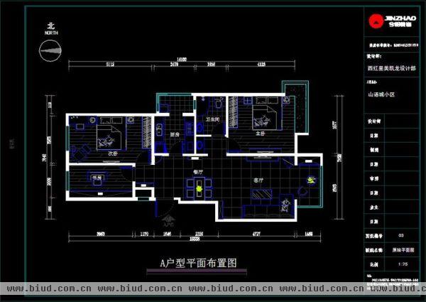 中国铁建·北京山语城-三居室-97平米-装修设计