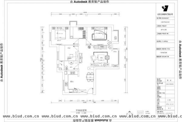 北京城建·世华泊郡-三居室-120平米-装修设计