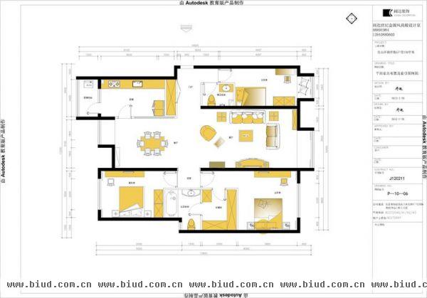 北京城建徜徉集-三居室-95平米-装修设计