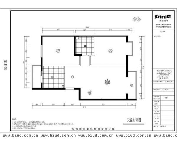 北潞尚界-二居室-90平米-装修设计