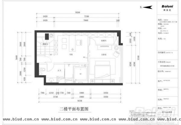 和乔丽致-三居室-140平米-装修设计