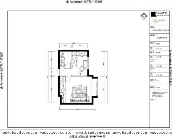 金地仰山-三居室-98平米-装修设计