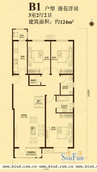 金融街·金色漫香郡-二居室-88平米-装修设计