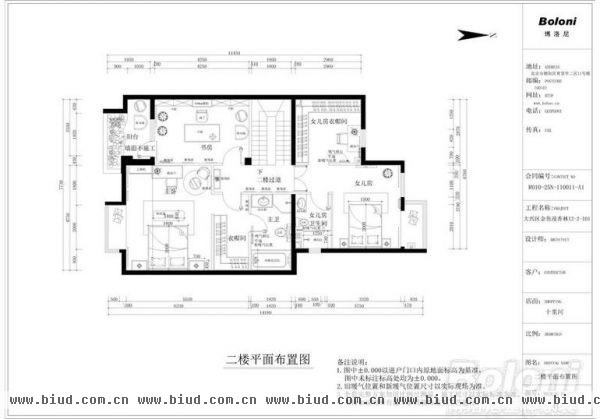 金色漫香林-三居室-130平米-装修设计