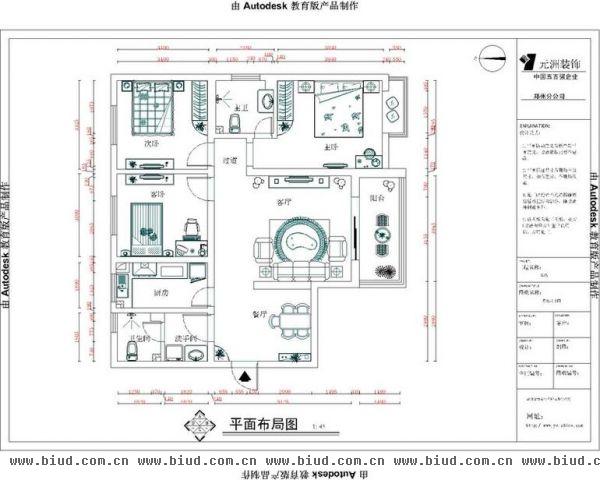 首开·国风美仑-三居室-120平米-装修设计