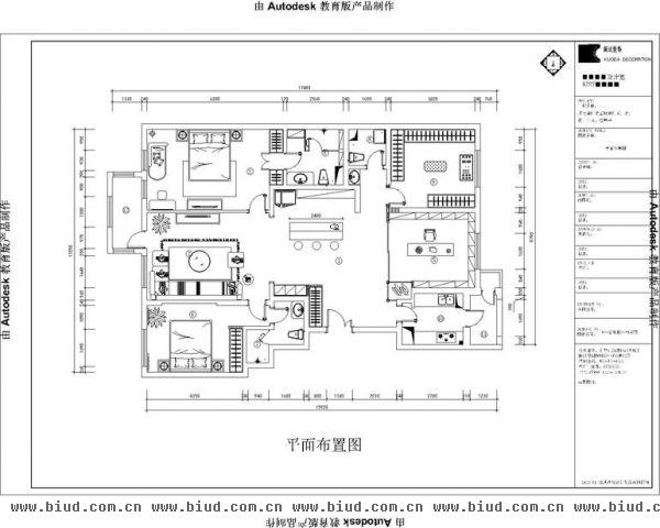 唐宁ONE-四居室-190平米-装修设计