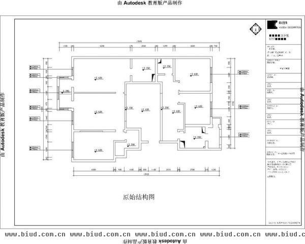 唐宁ONE-四居室-190平米-装修设计