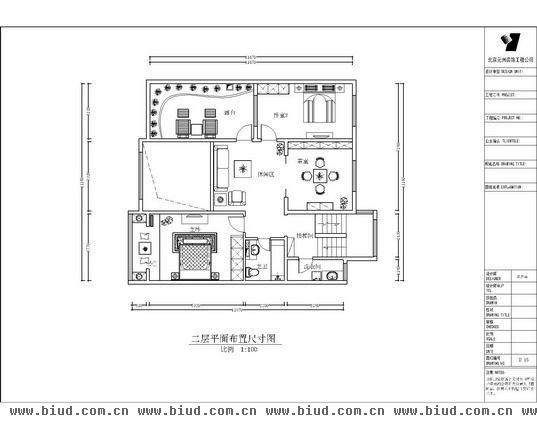 原生墅-别墅-212平米-装修设计