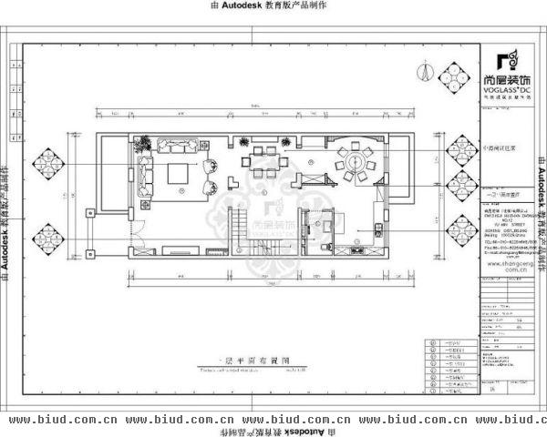 中海尚湖世家-别墅-350平米-装修设计