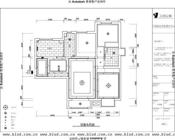 北京城建·世华泊郡-三居室-122平米-装修设计