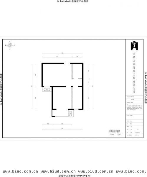 金隅悦和园-一居室-41平米-装修设计