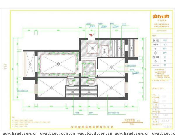 强佑清河新城-三居室-130平米-装修设计
