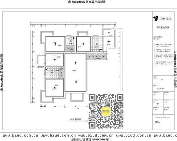 上林溪南区-三居室-135平米-装修设计
