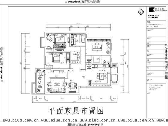 望都新地-二居室-89平米-装修设计