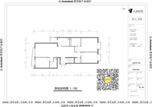 西城温馨家园-三居室-162平米-装修设计