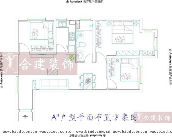 中信府·世家-三居室-90平米-装修设计