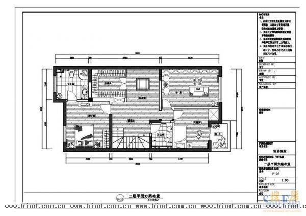 富力湾 半岛别墅-别墅-190平米-装修设计