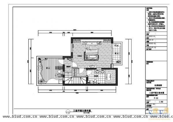 富力湾 半岛别墅-别墅-190平米-装修设计