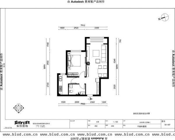 国惠村-一居室-65平米-装修设计