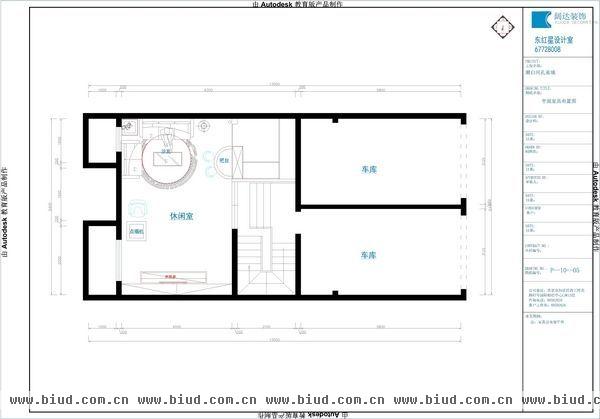 香汐-三居室-98平米-装修设计