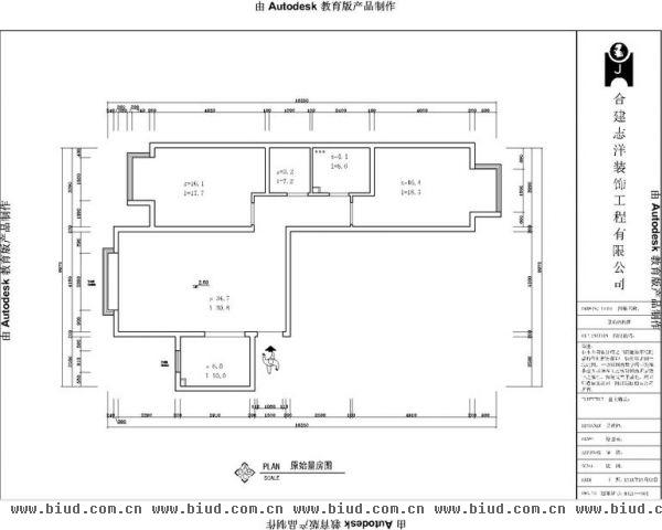 京贸国际城-三居室-117平米-装修设计