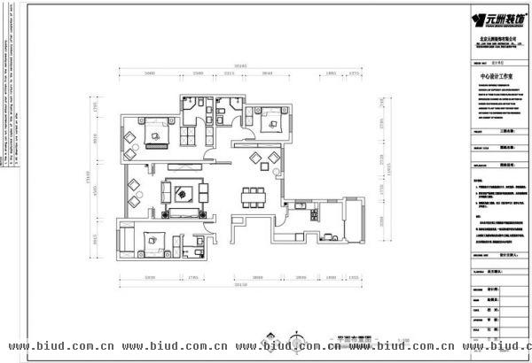 上林世家-五居室-175平米-装修设计