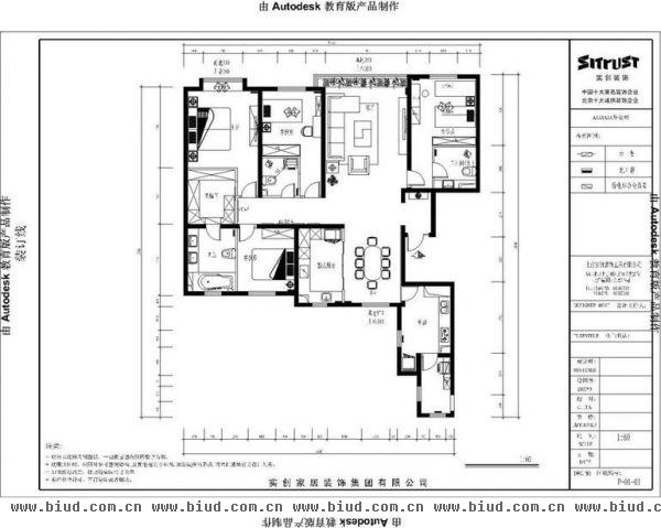 金色漫香林-三居室-160平米-装修设计