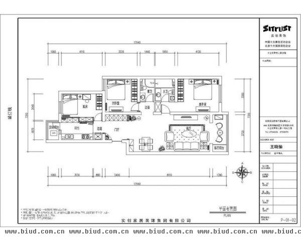 中国铁建·花语城-三居室-130平米-装修设计