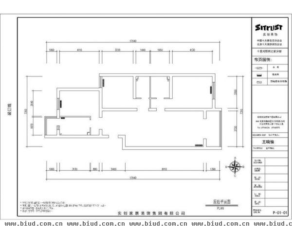 中国铁建·花语城-三居室-130平米-装修设计