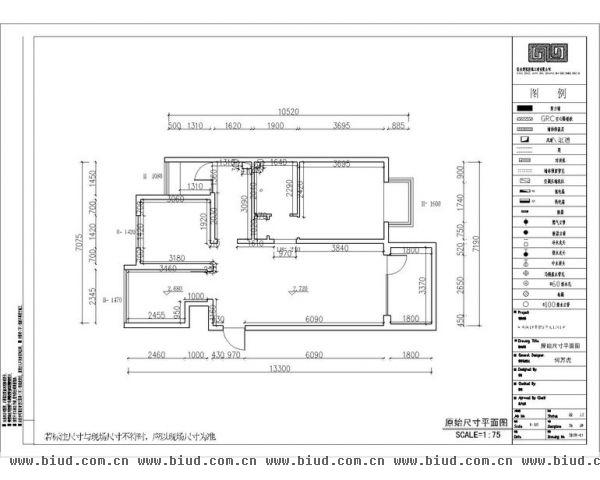 中国铁建青秀城-二居室-80平米-装修设计